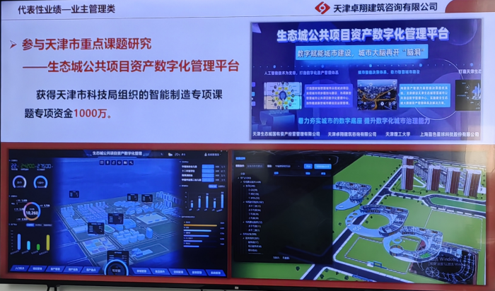 1735175670123472.png 图片5.png