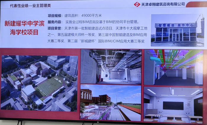 1735175682560322.png 图片6.png