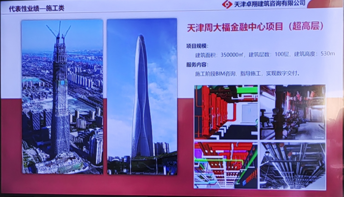 1735175689267924.png 图片7.png