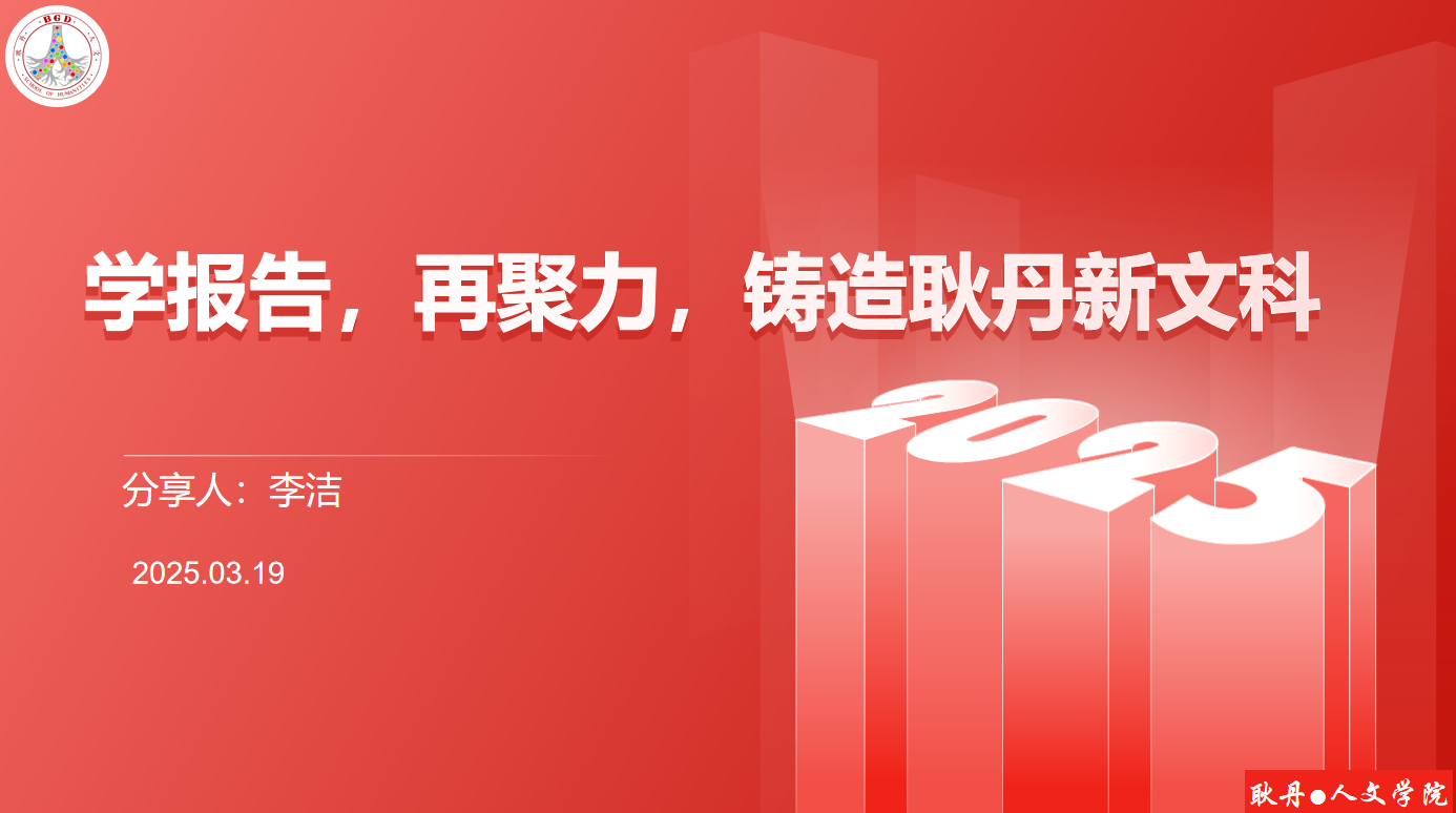 1742458714546087.png 1742458714546087.png