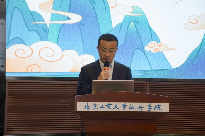 1742976546409886.jpg 图片3-滕启治副校长致欢迎词.jpg