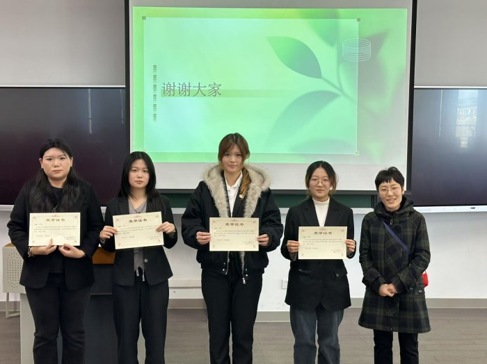 1742976861397575.jpg 图片12 平行论坛2颁奖2.jpg