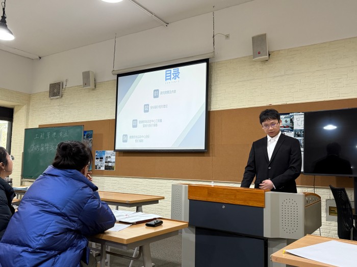 1744012718681387.jpg eaea5dd26a3a4dfdc393a6812092669.jpg