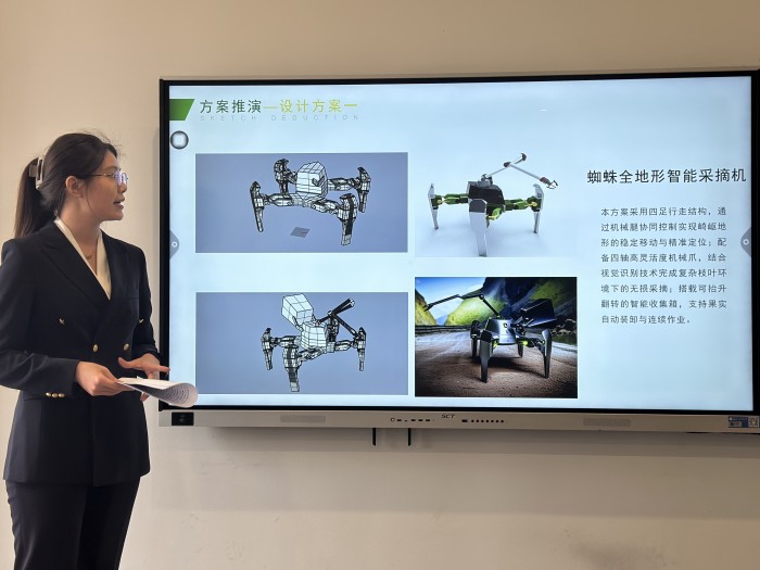 1744671432107110.jpg 图3.jpg