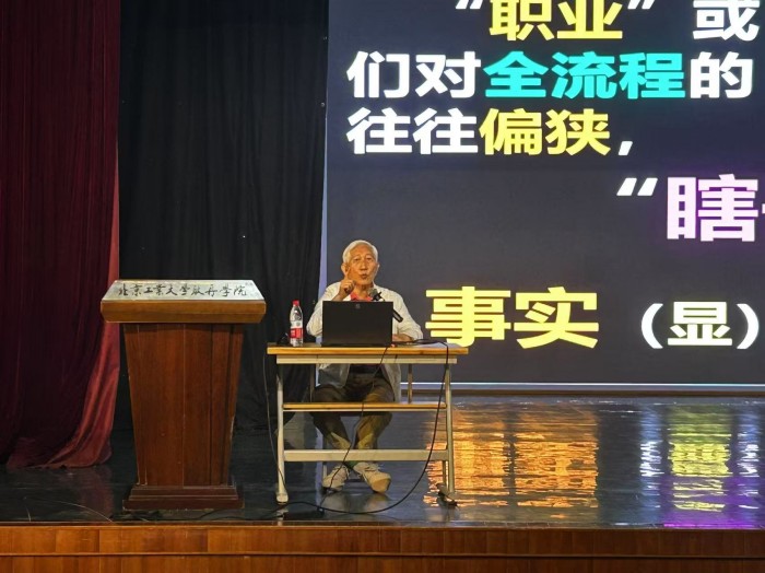 1747035493526884.jpg 图4.jpg