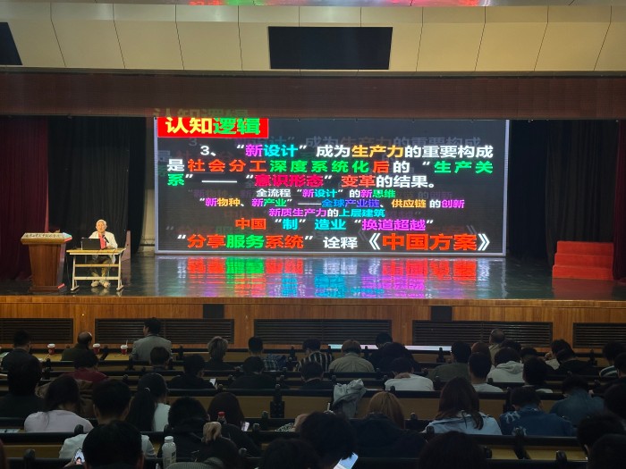 1747035524916621.jpg 图6.jpg