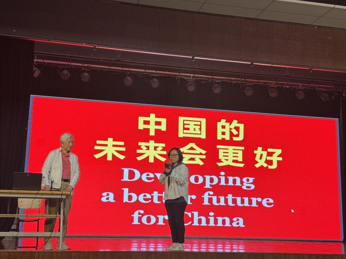 1747035548197708.jpg 图8.jpg