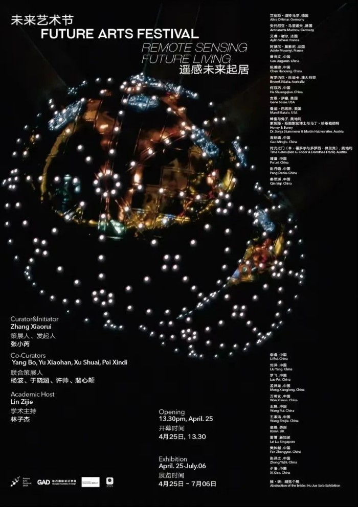 1747204685689506.jpg 17.jpg