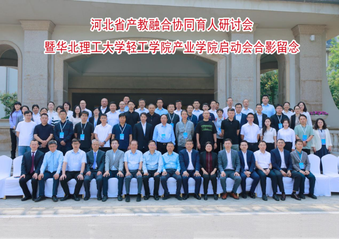 1747644984980569.png 图片2.png