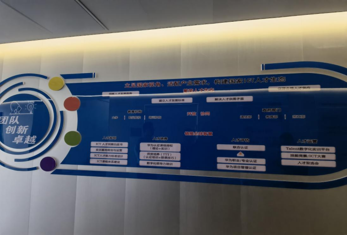 1747645046497222.png 图片4.png