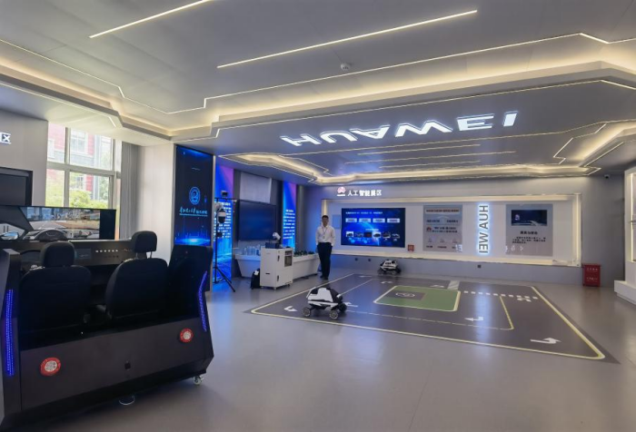 1747645064634193.png 图片5.png