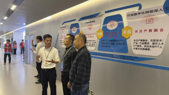 1747645165650286.png 图片10.png