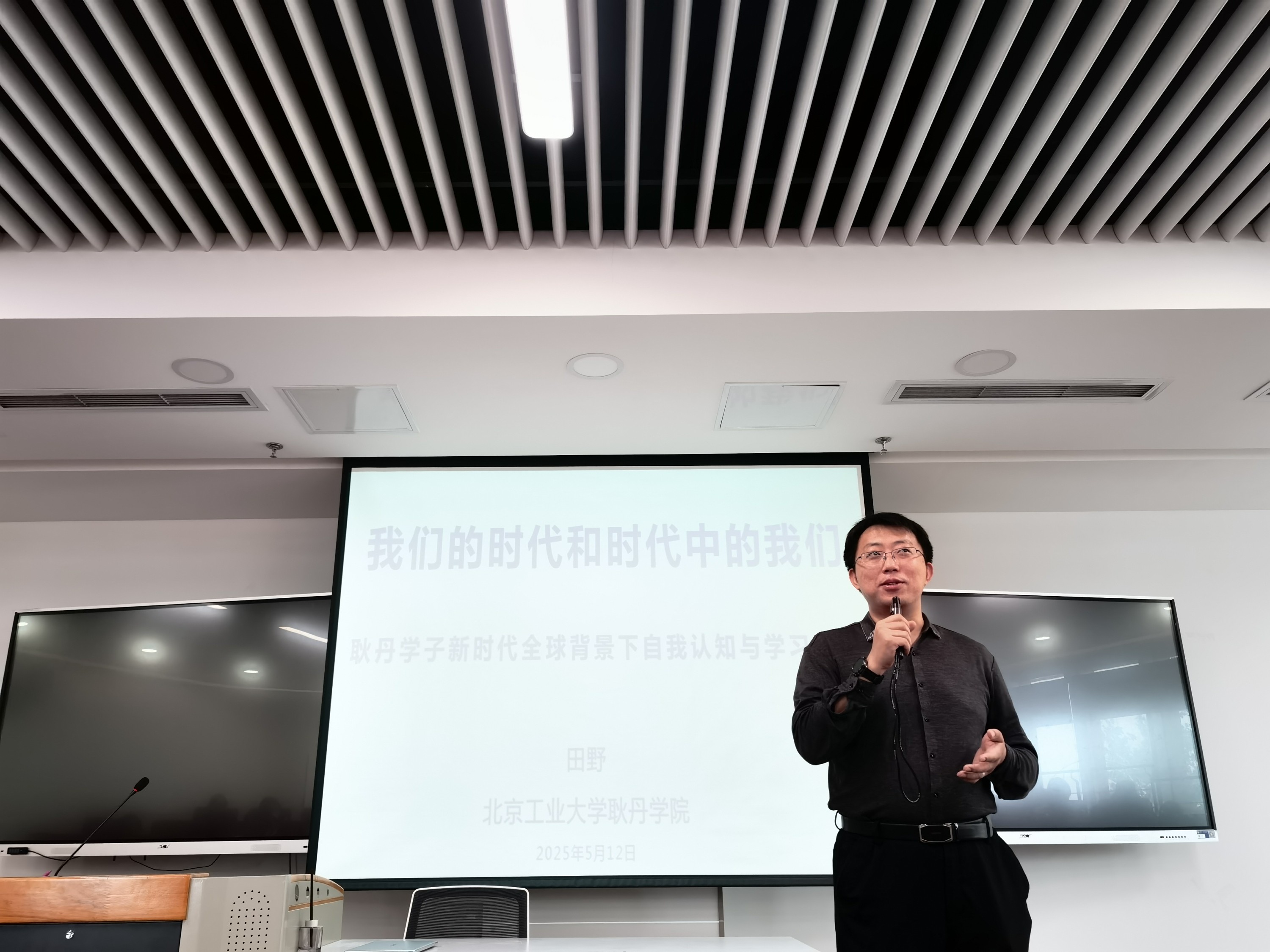 1747899077261612.jpg 1747899077261612.jpg