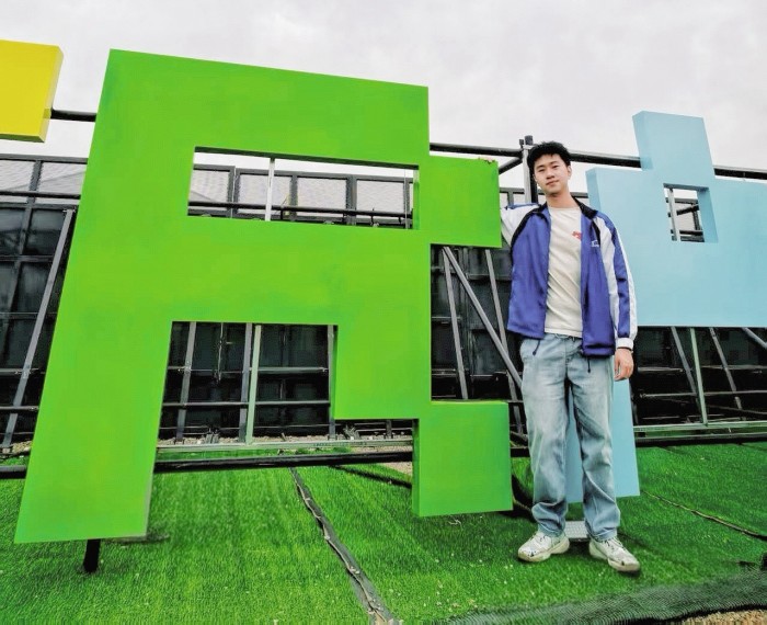 1748412201887586.jpg 图片1.jpg