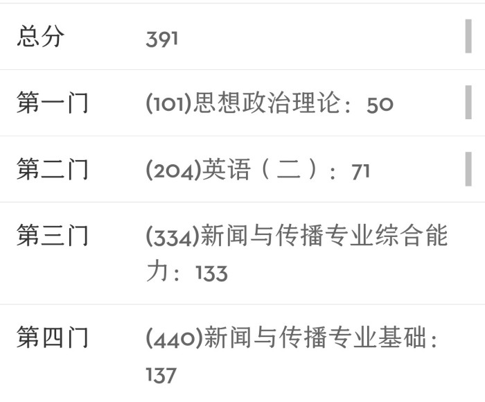 1748412334755889.jpg 图片3.jpg