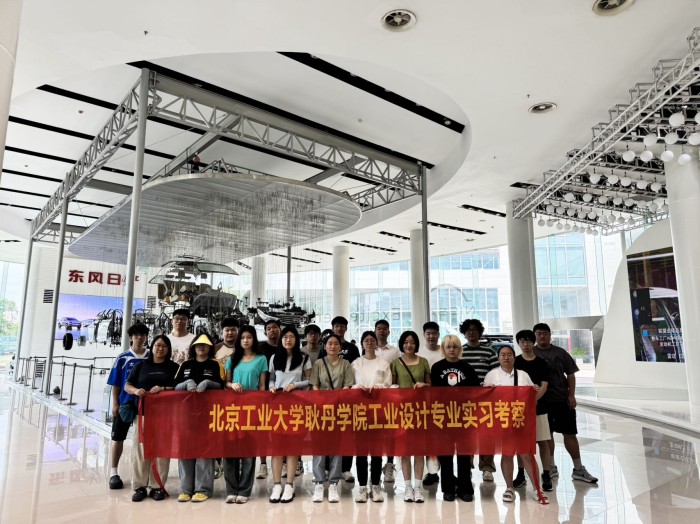 图5 参访东风日产广州总部 .jpg