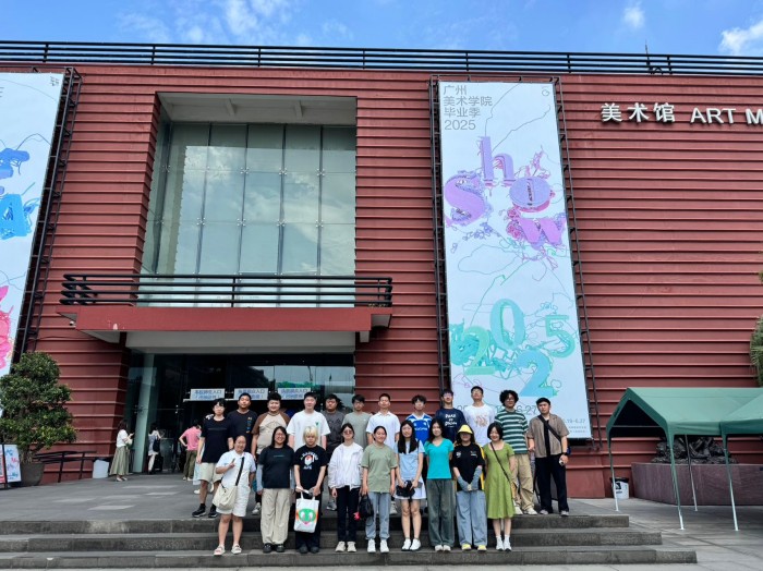 图8 参访广州美院.jpg