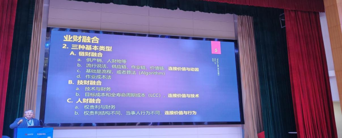 1751849689806249.png 图片17.png