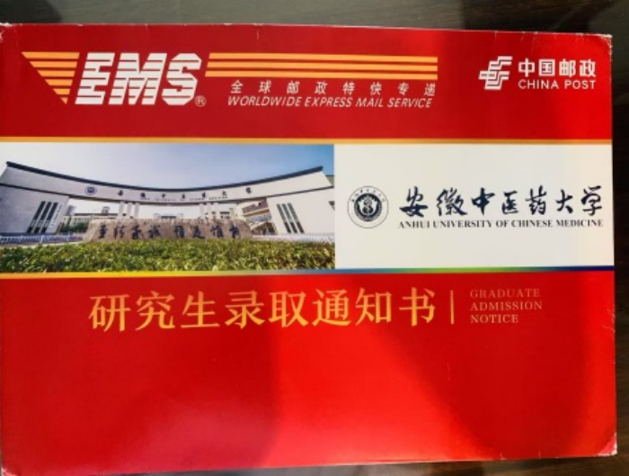 1751960138933484.png 图片21.png