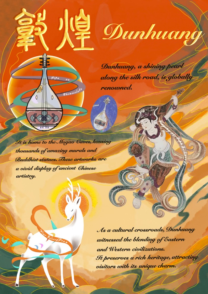 1751961558864535.jpg 一等奖-王晨 240505201汉语24-2班.jpg