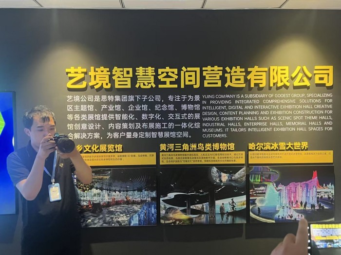 1752477814167700.jpg 3.jpg