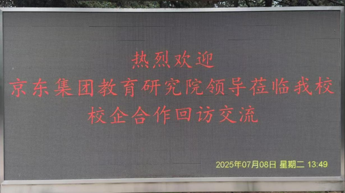 1752649549757010.png 图片1.png