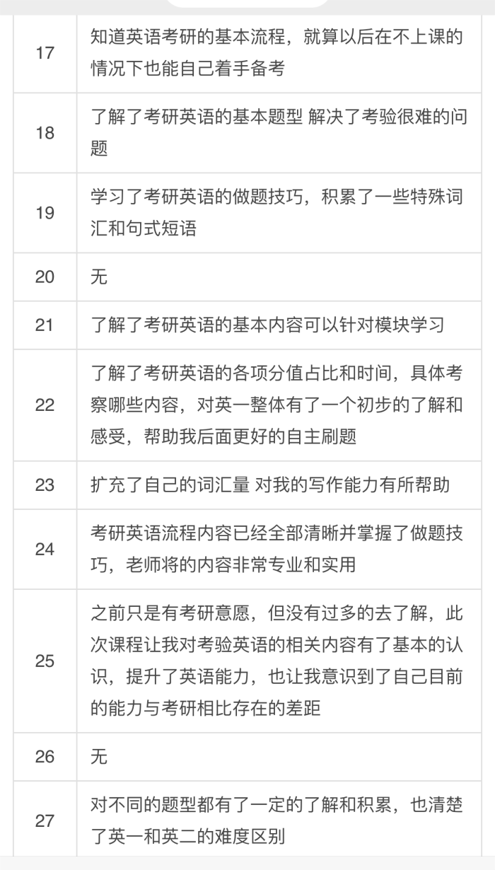 1752727120411990.png 3.png