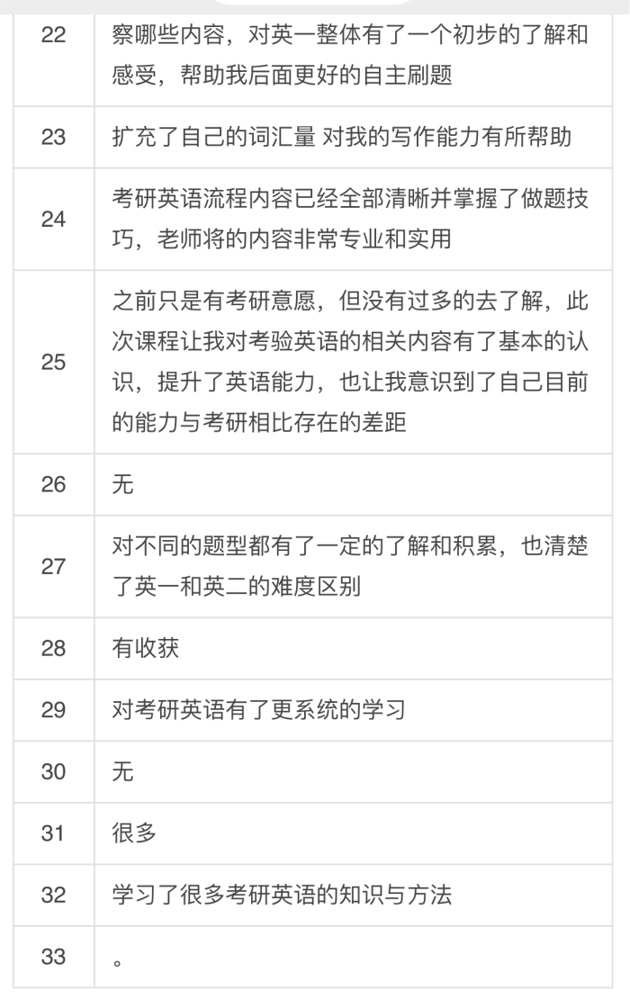 1752727130348193.png 4.png