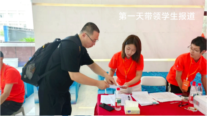 1753252360823506.png 图片5.png