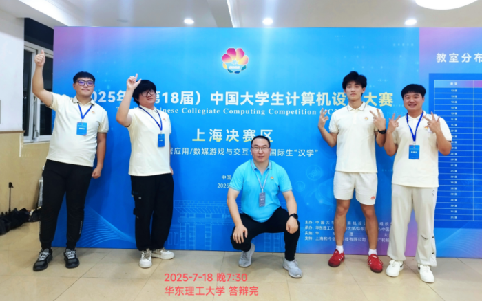 1753252379388607.png 图片6.png