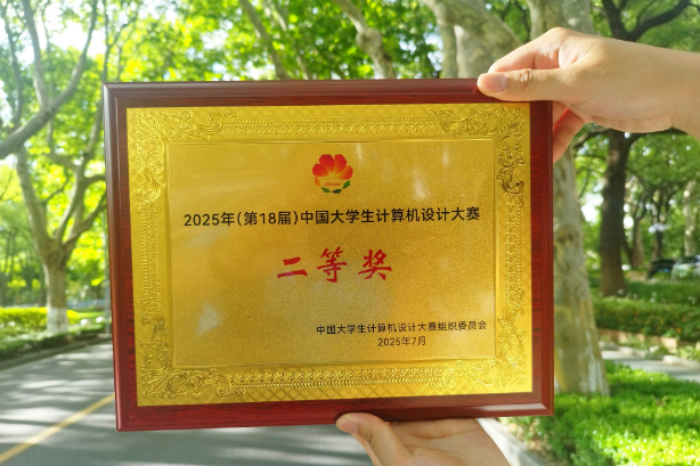 1753252407783394.png 图片8.png