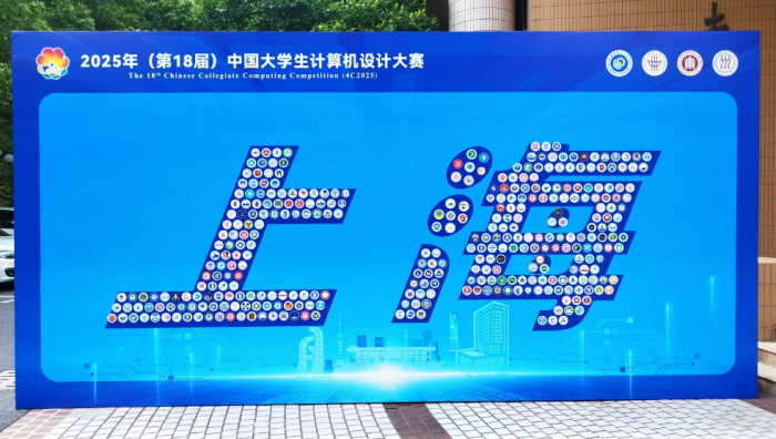 1753253135684003.png 图片14.png