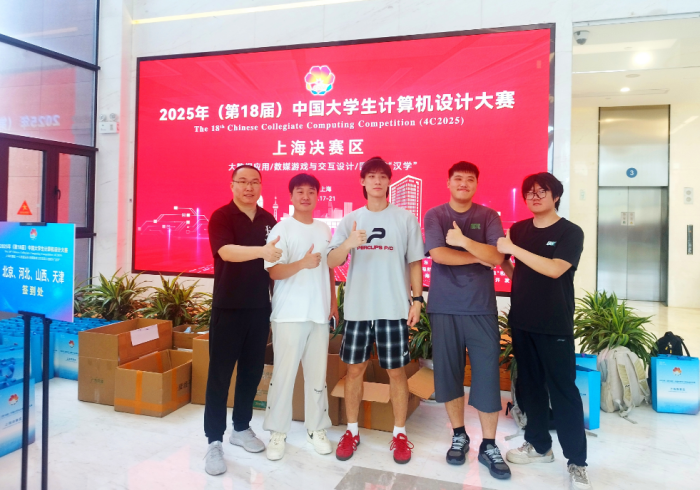 1753253244335669.png 图片20.png