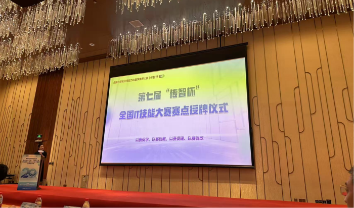 1756368252906875.png 图片1.png