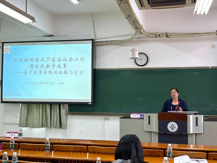 1756368457138693.jpg 3.jpg