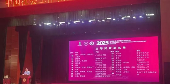 1756368480425427.jpg 5.jpg