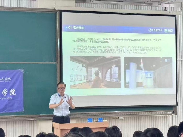 1758180929780650.jpg 图3.jpg