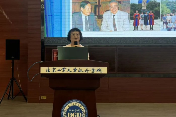 1758182337787380.jpg 图片1.jpg