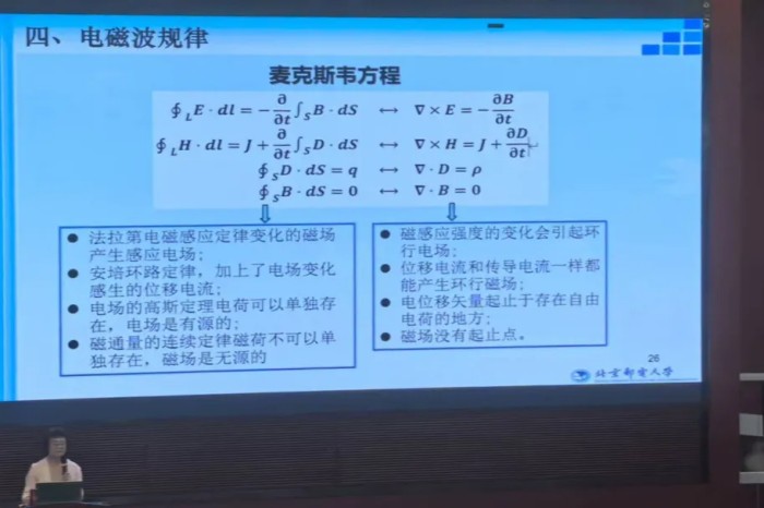 1758182417603216.jpg 图片4.jpg