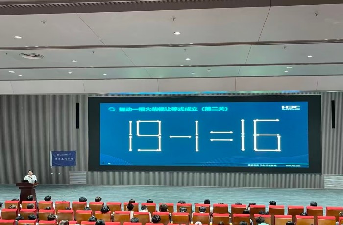 1758184850233237.jpg 图4.jpg