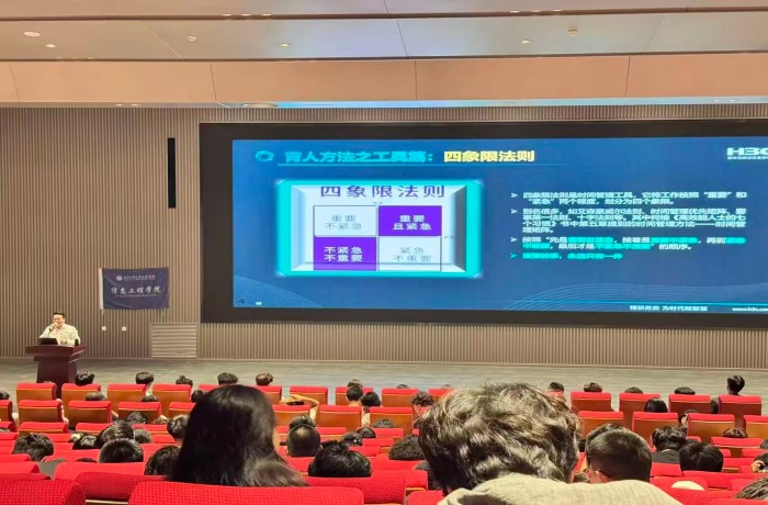 1758184982322625.jpg 图3.jpg