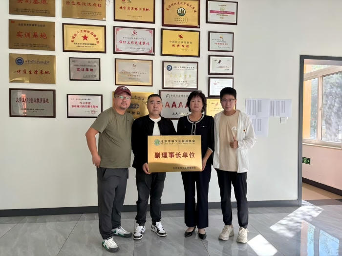 1758615147508777.jpg 1.jpg