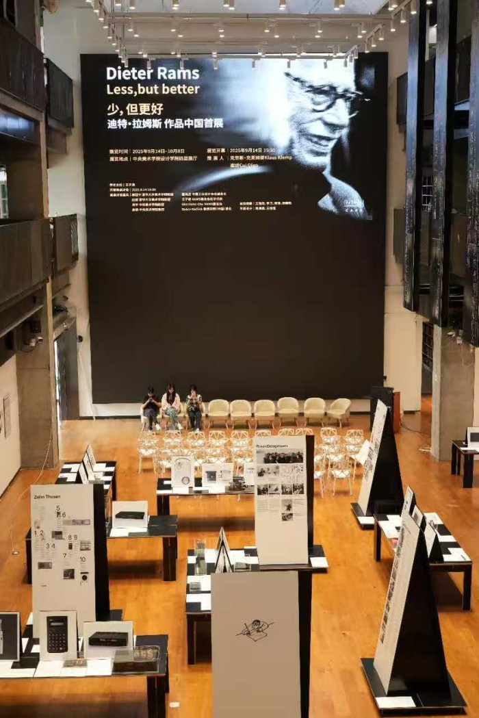 1759124733541236.jpg 图片2.jpg