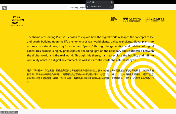 1759125783569110.png 7.png