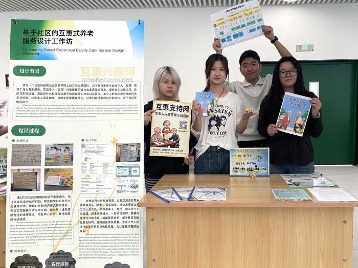 1759993330283984.jpg 图片9.jpg