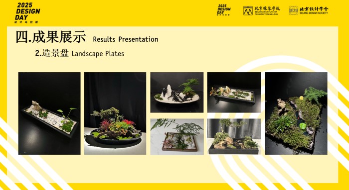 1760341861945487.jpg 图7.jpg