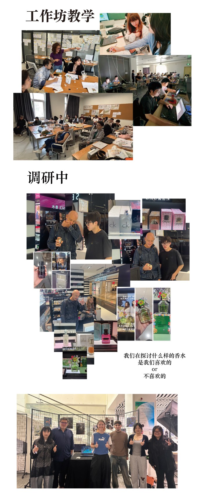 1760341882266970.jpg 图8.jpg