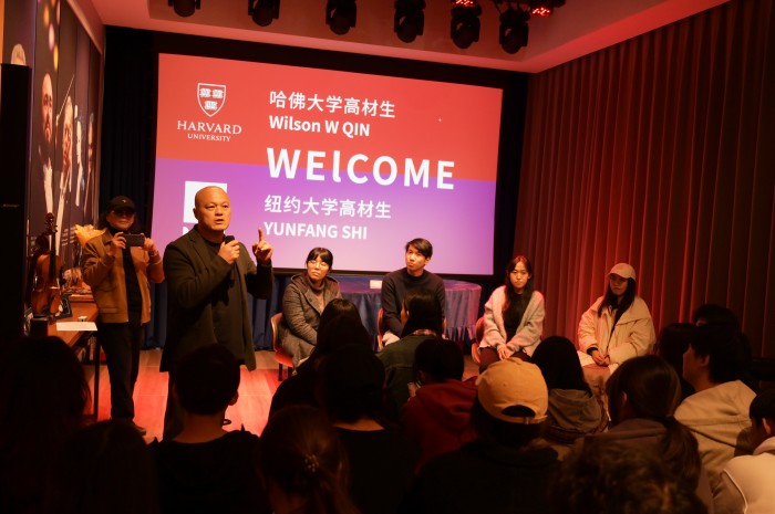 图2 林子杰院长致辞 .JPG