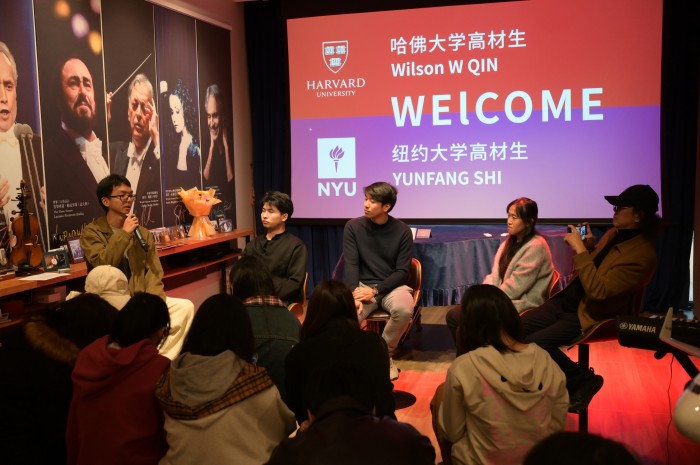 图6 李子尧老师提问 .jpg