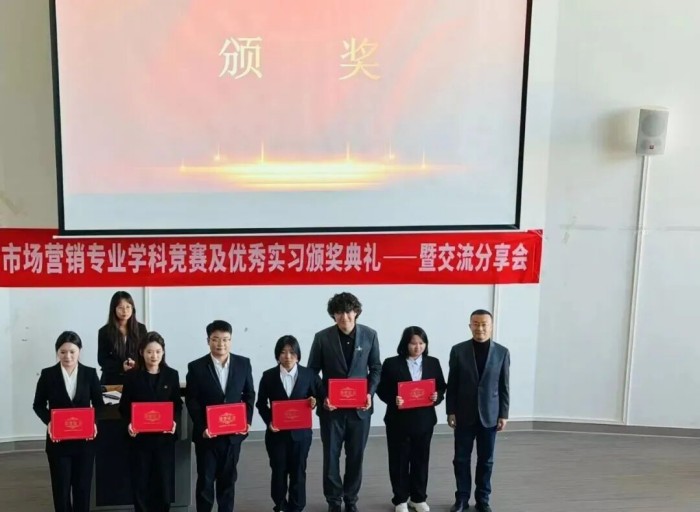 1764204123545175.jpg 图片3.jpg